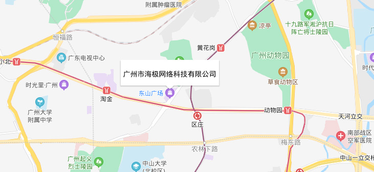 海极网络公司地图