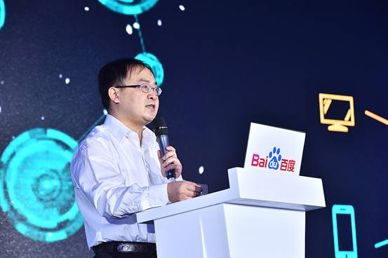  baidu搜索公司总裁向海龙