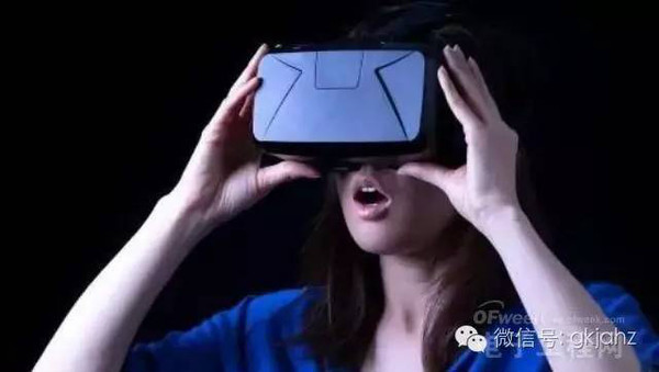 VR