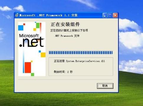 .NET Framework 4.6.2改进了WPF和安全性