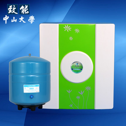 致能【ZN-HG(RO)-C2】挂壁直饮纯水机超滤净水器厨房用水母婴专用
