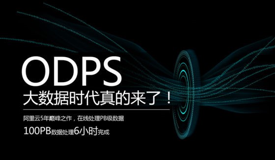 超越美国:中国两台超级计算机成世界最强